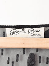 フランス製 長袖シアートップス