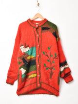 風景 ビッグシルエット モヘアカーディガン