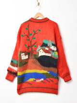 風景 ビッグシルエット モヘアカーディガン