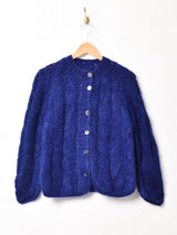 イタリア製 モヘア ケーブルカーディガン