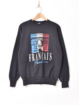 フランス凱旋門プリントスウェットシャツ