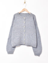 ミックスニットカーディガン