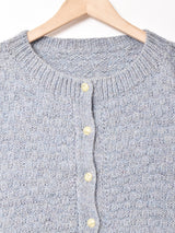 ミックスニットカーディガン