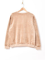 【6色展開】ベロアリブトップス