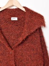 襟付き シャギーカーディガン