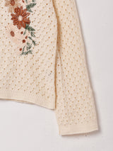 Meridian 花刺繍 クロシェカーディガン