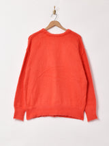 【6色展開】 ブラッシュド カーディガン