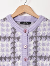 Meridian 千鳥格子柄 ニットカーディガン