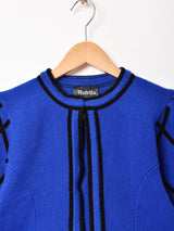 クロップド パフスリーブ ベロアテープ チロルカーディガン