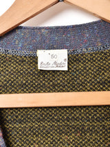 イタリア製 総柄 Vネック ミックス カーディガン