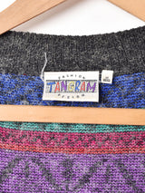 総柄 カーディガン