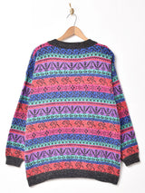 総柄 カーディガン