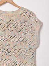 ミックスヤーン ニットベスト