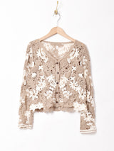 Meridian フラワー クロシェカーディガン