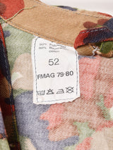 スイス軍 M60 アルペンカモ マウンテンジャケット