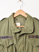 アメリカ軍 U.S.AIR FORCE ジャケット