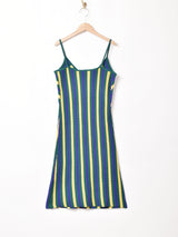 【2色展開】Meridian ストライプ ニット キャミソールワンピース