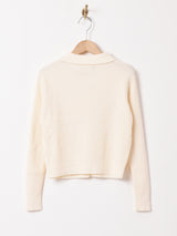 【4色展開】Meridian 襟付き リブカーディガン