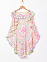 マルチカラー カギ編みニットベスト