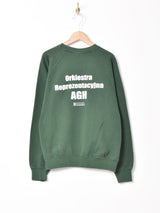 プリントスウェットシャツ