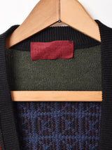 ドイツ製 総柄 3D風 カーディガン