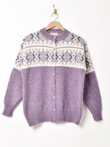 スコットランド製 総柄 ルディックカーディガン