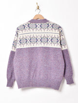 スコットランド製 総柄 ルディックカーディガン