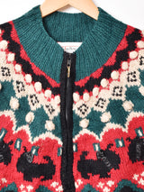 総柄 ドッグ ジップアップ カーディガン