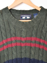 ボーダー コットン ケーブルセーター