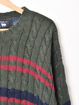 ボーダー コットン ケーブルセーター