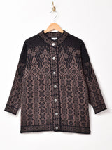 総柄 スタンドカラー カーディガン