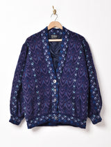 スコットランド製 総柄 Vネック カーディガン