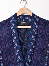 スコットランド製 総柄 Vネック カーディガン