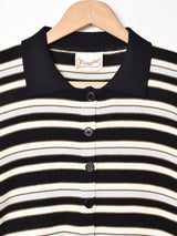 【2色展開】Elcaminoボーダーカーディガン