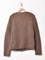 チロル風 カーディガン