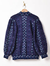 スコットランド製 総柄 Vネック カーディガン