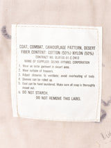 アメリカ軍 チョコチップカモ柄 BDU ジャケット