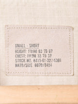 アメリカ軍 デザートカモ柄 BDUジャケット