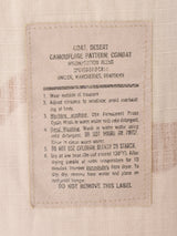 アメリカ軍 デザートカモ柄 BDUジャケット