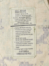 アメリカ軍 デジカモジャケット