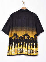 ホリゾンタルパターン 半袖シャツ