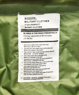 【2色展開】 キルティングジャケット