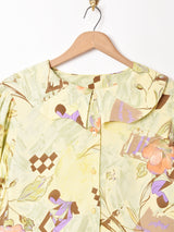 総柄 デザインカラー 半袖シャツ