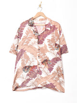 トラ 総柄 オープンカラー 半袖シャツ