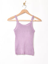 【6色展開】Meridian リブ キャミソール