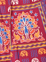 総柄 マキシ丈 ラップスカート