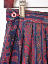 アメリカ製 総柄 フレアスカート