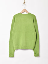 【10色展開】 カメレオン ワンポイントカーディガン