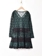 総レース バイカラー 長袖 ティアードワンピース