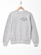 アメリカ製 チェーンステッチ スウェットシャツ